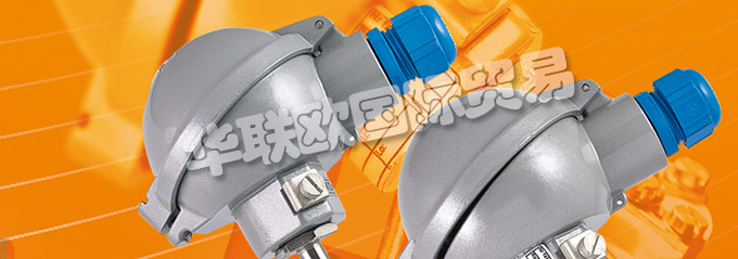 波蘭CZAH POMIAR 公司的主要產(chǎn)品是：CZAH POMIAR傳感器、CZAH POMIAR熱電偶傳感器、電阻傳感器、本安型傳感器Ex、標(biāo)準(zhǔn)傳感器、溫度傳感器配件、溫度傳感器、高溫計(jì)、溫度計(jì)濕度計(jì)、儀表、自動(dòng)化元件、數(shù)碼溫控器、熱電偶傳感器、電纜、螺紋支架、夾持器等產(chǎn)品。