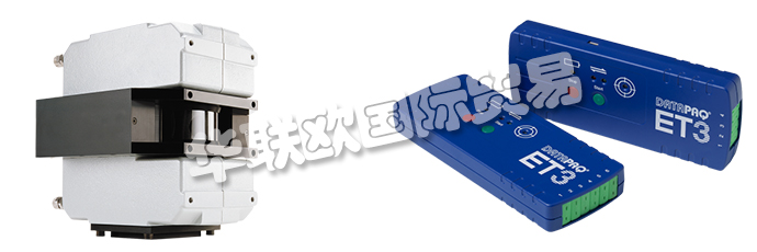英國DATAPAQ公司的產(chǎn)品主要是：英國DATAPAQ爐溫跟蹤儀,DATAPAQ爐溫記錄儀、DATAPAQ紅外測溫儀、紅外線傳感器、手持紅外測溫儀、熱成像儀、紅外過程成像系統(tǒng)、紅外線掃描式測溫系統(tǒng)、爐溫跟蹤系統(tǒng)、爐溫跟蹤系統(tǒng)(高溫)、爐溫跟蹤系統(tǒng)(低溫)、回流焊爐溫跟蹤系統(tǒng)、太陽能爐溫跟蹤系統(tǒng)、隧道窯爐溫跟蹤儀。