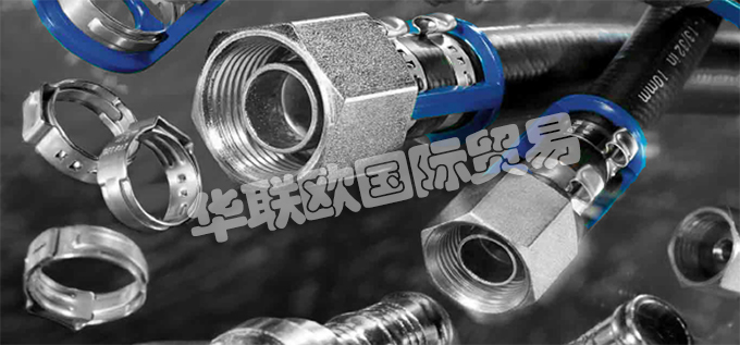 荷蘭BURGAFLEX公司的產(chǎn)品主要有：荷蘭BURGAFLEX軟管、BURGAFLEX加熱軟管、阻隔軟管、加熱軟管、變速箱油冷卻軟、發(fā)動機機油冷卻軟管、渦輪增壓器潤滑軟管、空氣制動軟管、、減少阻隔軟管、防護軟管、空調軟管、壓接接頭、Burgaclip接頭、低壓軟管、低壓過濾器、中壓軟管、中壓管道、柴油軟管、柴油軟管配件、高壓軟管、高壓過濾器、卷曲、中高壓軟管、尼龍軟管、軟管上的吸管、清洗軟管。