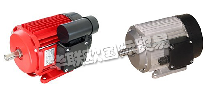 德國EMGR公司主要供應(yīng)：德國EMGR電機(jī),EMGR驅(qū)動(dòng)器，鋁壓鑄件，同步電機(jī)，永磁電機(jī)，單相電機(jī)，三相電機(jī)，扁平電機(jī)，連接電纜，液位傳感器，制動(dòng)器等產(chǎn)品。
