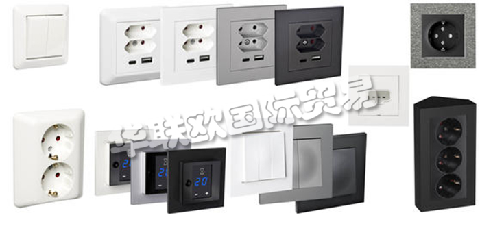 瑞典ELKO公司主要供應(yīng)：瑞典ELKO開關(guān),ELKO繼電器，調(diào)光器，旋轉(zhuǎn)調(diào)光器，運動探測器，插座，變壓器，恒溫器，計時器，連接器等產(chǎn)品。