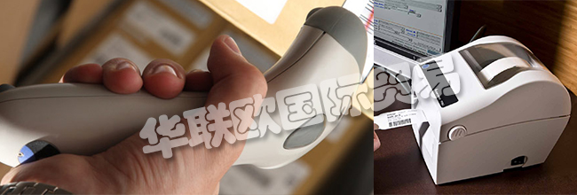 德國(guó)COSYS公司主要供應(yīng)：條形碼掃描的MDE設(shè)備、手持式掃描儀、打印機(jī)、標(biāo)簽打印機(jī)、桌面打印機(jī)、工業(yè)打印機(jī)、移動(dòng)打印機(jī)。