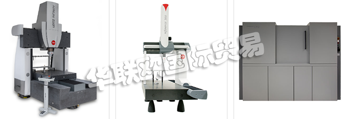 瑞士GRIBI公司產(chǎn)品主要有：瑞士GRIBI三維測量儀、GRIBI掃描儀、3D校準儀、計算機斷層掃描儀、光學追蹤器、激光掃描儀、掃描跟蹤儀。