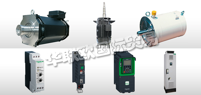 瑞士EMWB公司主要供應(yīng)：瑞士EMWB電機(jī),EMWB變頻器，軟起動器，永磁電機(jī)，防爆電機(jī)，液冷電機(jī)，主軸電機(jī)，齒輪電機(jī)，減速電機(jī)，主軸元件等產(chǎn)品。