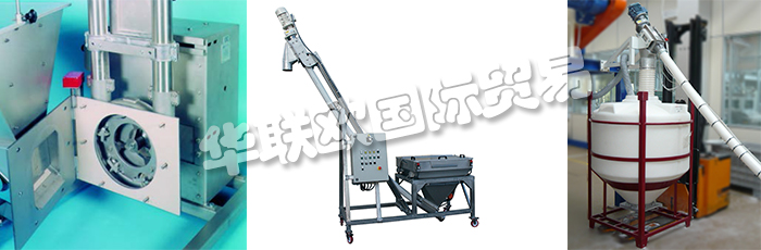 英國ENTECON公司的主要產(chǎn)品是：英國ENTECON輸送機(jī)、ENTECON起重器、航空機(jī)械輸送機(jī)、螺旋輸送機(jī)、撓性螺旋輸送機(jī)、真空輸送機(jī)、麻袋小站、自動開袋機(jī)、散裝袋卸料器、散裝袋加油站、柔性進(jìn)紙器、真空袋起重器、電動振動器、卸料系統(tǒng)、進(jìn)料器、真空袋升降機(jī)、備件。