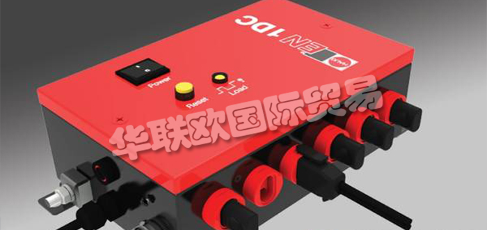 德國HAUG公司主要供應(yīng)：德國HAUG電離棒,HAUG動力裝置，電源盒，電離器，單點(diǎn)電離器，電離單元等產(chǎn)品。