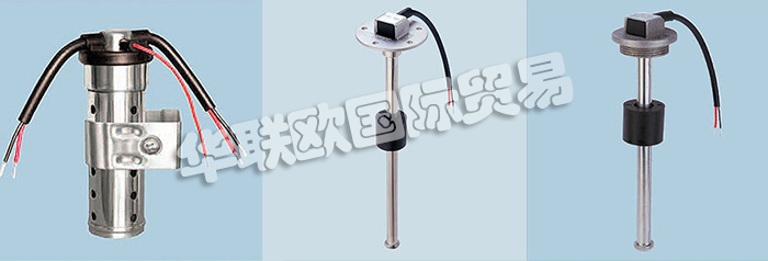 美國KUS公司的產(chǎn)品有：美國KUS液位計、Wema傳感器、傳感器、壓力傳感器、液位傳感器、水位傳感器、船用儀表、液位計、多罐儀表盤、機(jī)油溫度表、水溫表、電壓表、電流表、機(jī)油壓力表、計時器、轉(zhuǎn)速表轉(zhuǎn)速表、車速表、GPS速度計、模擬時鐘、修剪量具、舵角規(guī)、船用配件，艙底泵開關(guān)、艙底水警報器、蜂鳴器、B高/低警報模塊。