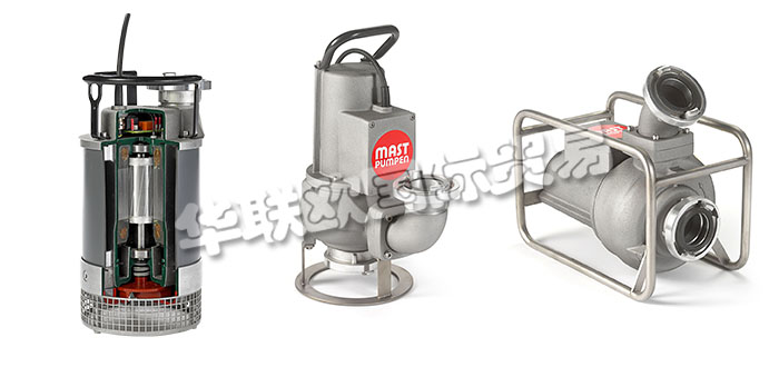 德國(guó)MAST-PUMPEN公司主要供應(yīng)德國(guó)MAST-PUMPEN潛水泵,MAST-PUMPEN排污泵，通道輪式泵，排水泵，通用泵，危險(xiǎn)品泵，輸送泵等產(chǎn)品。