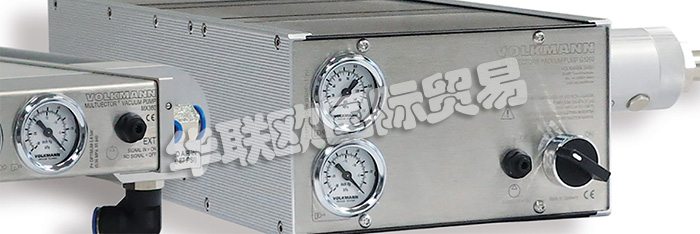 德國(guó)VOLKMANN公司的主要產(chǎn)品包括：德國(guó)VOLKMANN真空輸送系統(tǒng)、VOLKMANN真空泵、氣動(dòng)真空輸送機(jī)、輸送系統(tǒng)、真空泵、真空輸送系統(tǒng)、散裝袋卸貨站、增材制造材料處理系統(tǒng)、增材制造系統(tǒng)、真空輸送機(jī)、雙閥活門(粉末)鎖、翻斗和卸料站、提升機(jī)、升降機(jī)、卸料機(jī)，集塵系統(tǒng)以及稱重和配料系統(tǒng)。