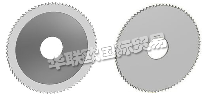 德國NEUHAUSER公司主要供應(yīng)：德國NEUHAUSER圓鋸,NEUHAUSER銑刀，圓刀，金屬縱切鋸，側(cè)面銑刀，特殊側(cè)銑刀等產(chǎn)品。