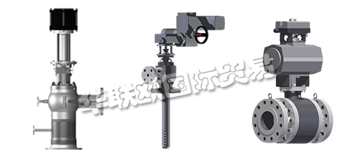 德國(guó)TEC ARTEC公司主要供應(yīng)：德國(guó)TEC ARTEC減溫器,TEC ARTEC冷卻器，蒸汽轉(zhuǎn)換站，噴槍冷卻器，環(huán)形冷卻器，蒸汽增壓噴嘴等產(chǎn)品。