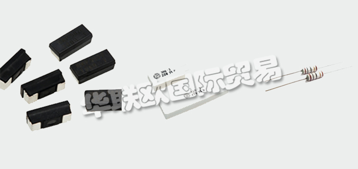 德國(guó)VITROHM公司主要供應(yīng)：德國(guó)VITROHM電阻,VITROHM通孔電阻，貼片電阻,線繞-陶瓷表殼通孔電阻，薄膜-陶瓷盒通孔電阻，電流傳感器電阻, 線繞-涂層貼片電阻，涂膜貼片電阻等產(chǎn)品。