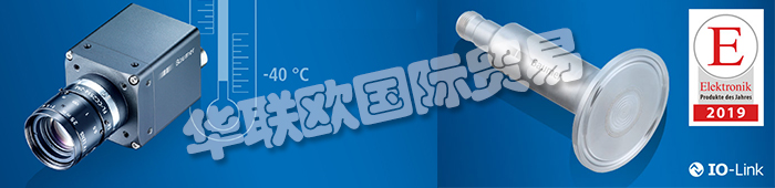 本文主要介紹德國(guó)堡盟公司的獲獎(jiǎng)產(chǎn)品：堡盟PP20H壓力變送器（榮獲“2019年度最佳產(chǎn)品”稱(chēng)號(hào)），堡盟電感式傳感器（獲得約翰迪爾供應(yīng)商創(chuàng)新獎(jiǎng)）