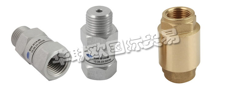 止回閥是指依靠介質(zhì)本身流動(dòng)而自動(dòng)開、閉閥瓣，用來防止介質(zhì)倒流的閥門，又稱逆止閥、單向閥、逆流閥和背壓閥。止回閥屬于一種自動(dòng)閥門，其主要作用是防止介質(zhì)倒流、防止泵及驅(qū)動(dòng)電動(dòng)機(jī)反轉(zhuǎn)，以及容器介質(zhì)的泄放。止回閥還可用于給其中的壓力可能升至超過系統(tǒng)壓的輔助系統(tǒng)提供補(bǔ)給的管路上。止回閥主要可分為旋啟式止回閥(依重心旋轉(zhuǎn))與升降式止回閥(沿軸線移動(dòng))。SCHMALZ止回閥一般用于關(guān)閉未覆蓋的吸盤的真空管路，是真空應(yīng)用中非常重要的一種真空組件。