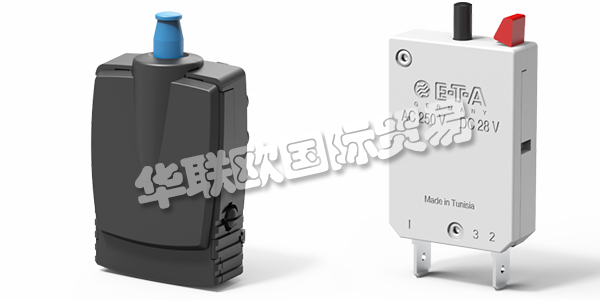 ETA作為世界市場的領(lǐng)導(dǎo)者，他們在過流保護方面提供了完整的產(chǎn)品。他們致力于可持續(xù)發(fā)展，符合ISO14001標準的環(huán)境要求。德國的工程技術(shù)技藝、認可的測試實驗室和大量的認證確保了他們產(chǎn)品最高水平的恒定質(zhì)量。使用他們的產(chǎn)品，他們的客戶和用戶因此免受過流和短路的危險影響。其中ETA斷路器是其產(chǎn)品體系的重要組成部分。下文介紹ETA斷路器特點,ETA斷路器型號。