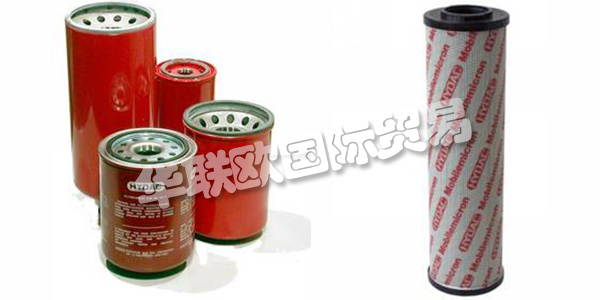 HYDAC成立于1963年，最初是一家液壓配件公司，如今已發(fā)展成為一家國際化公司。HYDAC產(chǎn)品可在工業(yè)和移動液壓的所有領(lǐng)域中找到。HYDAC解決方案可以冷卻和潤滑風(fēng)力渦輪機(jī)中的齒輪，在現(xiàn)代機(jī)床的張緊液壓系統(tǒng)中工作，為農(nóng)業(yè)機(jī)械的駕駛室提供緩沖，支撐挖掘機(jī)的工作液壓系統(tǒng)。下文為您介紹HYDAC濾芯。