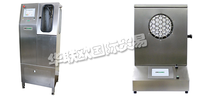 CMC-KUHNKE,德國CMCKUHNKE鋸條電導(dǎo)率測(cè)試儀