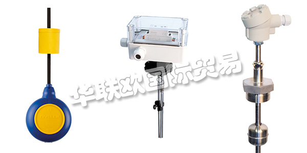 NIVELCO是一家匈牙利的出口導(dǎo)向型公司，在幾乎所有的主要市場(chǎng)銷(xiāo)售其產(chǎn)品，遍布全球70多個(gè)國(guó)家的分銷(xiāo)商將NIVELCO產(chǎn)品帶到任何有需要的地方。NIVELCO公司致力于建立長(zhǎng)期，可信賴(lài)和滿(mǎn)意的業(yè)務(wù)和合作伙伴關(guān)系，為此他們將保證產(chǎn)品質(zhì)量放在首位，通過(guò)ISO9001：2015來(lái)確保產(chǎn)品的優(yōu)質(zhì)可靠。下文為您介紹NIVELCO液位開(kāi)關(guān)。