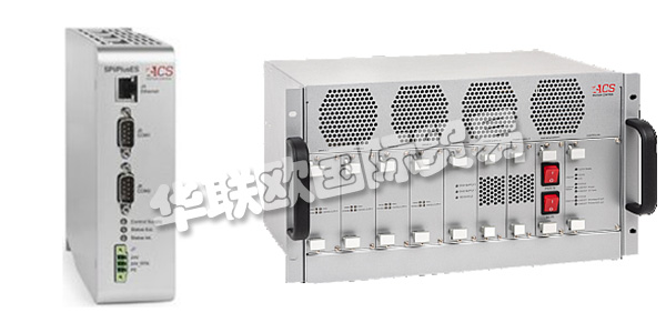 以色列ACS公司主要供應(yīng)：以色列ACS運(yùn)動(dòng)控制器,ACS驅(qū)動(dòng)器，驅(qū)動(dòng)系統(tǒng)，多軸驅(qū)動(dòng)系統(tǒng)，驅(qū)動(dòng)器接口，模擬量輸出模塊等產(chǎn)品。