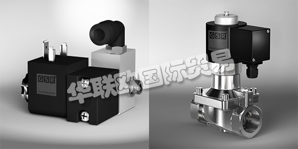 GSR在德國于1971年成立，開發(fā)，生產(chǎn)和銷售電磁閥和壓縮空氣控制閥。GSR為幾乎所有應(yīng)用提供正確的解決方案。超過1000個(gè)閥門選項(xiàng)可以選擇。如果在標(biāo)準(zhǔn)范圍內(nèi)找不到想要的閥門，GSR將根據(jù)客戶的要求共同開發(fā)您的單個(gè)閥門。下文為您介紹GSR閥門。
