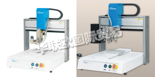 NORDSON(諾信)設(shè)計(jì)，制造和銷售用于分配粘合劑，涂料，密封劑，生物材料和其他材料的產(chǎn)品。NORDSON公司成立于1954年，總部位于美國，在30多個(gè)國家開展其業(yè)務(wù)。NORDSON的點(diǎn)膠機(jī)，點(diǎn)膠閥，自動(dòng)點(diǎn)膠系統(tǒng)，注射器筒和精密點(diǎn)膠頭等產(chǎn)品以極高的品質(zhì)贏得了廣大用戶的認(rèn)可。下文為您帶來NORDSON點(diǎn)膠機(jī),諾信產(chǎn)品型號(hào)介紹。