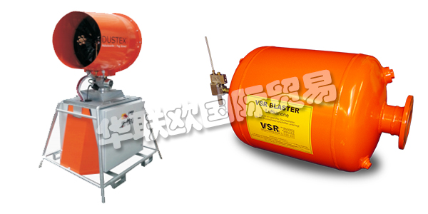 德國VSR公司主要供應(yīng)：德國VSR空氣炮,VSR鼓風機，分散系統(tǒng)，噴水系統(tǒng)，分段塊系統(tǒng)，刮板機，定心輥等產(chǎn)品。