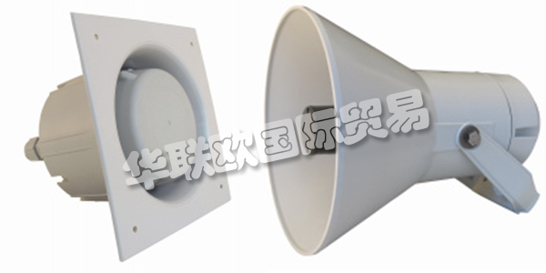 DNH公司自1946年成立以來，一直是享譽(yù)全球的高質(zhì)量產(chǎn)品供應(yīng)商。DNH制造用于工業(yè)和商業(yè)應(yīng)用的各類揚(yáng)聲器，產(chǎn)品可用于各種應(yīng)用和項(xiàng)目。DNH的產(chǎn)品已通過ISO 9001質(zhì)量保證體系，質(zhì)量有保障，可滿足客戶對(duì)高質(zhì)量產(chǎn)品的需求。DNH的產(chǎn)品應(yīng)用范圍廣泛，可滿足最苛刻的使用要求。下文為您介紹DNH揚(yáng)聲器。
