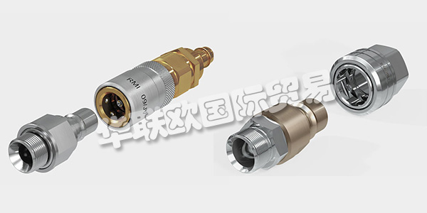 史陶比爾(STAUBLI)集團是工業(yè)連接器、工業(yè)機器人和紡織機械這三大領(lǐng)域機電一體化解決方案的全球?qū)I(yè)供應商。從最初1892年在蘇黎世創(chuàng)辦的一家小作坊，發(fā)展成為一個跨國集團，史陶比爾成功的秘訣在于技術(shù)上的不斷創(chuàng)新發(fā)展。下文為您介紹史陶比爾快速接頭。