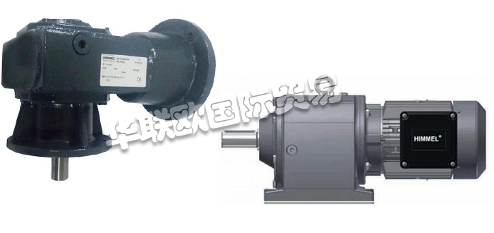 HIMMEL是汽車和工業(yè)領域客戶的可靠合作伙伴。HIMMEL Drive Technology公司是Neudecker&Jolitz集團旗下品牌之一，于2004年被收購合并管理，是電機出產(chǎn)、齒輪規(guī)劃以及自動化領域的專家，所出產(chǎn)的馬達功率可到達50kW，齒輪扭矩可到達28,000Nm，并通過了DIN EN ISO9001系統(tǒng)的認證，為控制系統(tǒng)開發(fā)和出產(chǎn)最經(jīng)濟的解決方案。HIMME齒輪箱在電機中的使用很廣泛，在風力發(fā)電機組當中就常常用到，而且是一個重要的機械部件，其主要功用是將風輪在風力作用下所產(chǎn)生的動力傳遞給發(fā)電機并使其得到相應的轉速。今天小編將為大家分享有關HIMMEL是什么品牌,HIMMEL減速電機介紹的內容：