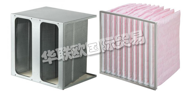荷蘭AFPRO公司主要供應(yīng)：荷蘭AFPRO過(guò)濾器,AFPRO活性炭過(guò)濾器，袋式過(guò)濾器，緊湊型過(guò)濾器，面板式過(guò)濾器，HEPA過(guò)濾器等產(chǎn)品。