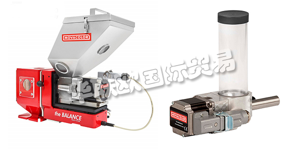 荷蘭MOVACOLOR公司主要供應(yīng)：荷蘭MOVACOLOR定量給料裝置,MOVACOLOR攪拌機(jī)，料斗裝載機(jī)，計(jì)量單元，計(jì)量系統(tǒng)等產(chǎn)品。