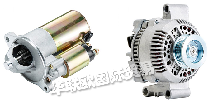 特價(jià)銷(xiāo)售美國(guó)TYC GENERA電動(dòng)馬達(dá)車(chē)燈