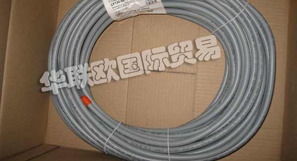 IGUS連接線(xiàn)7246299