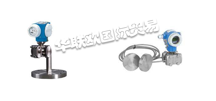 E+H變送器,E+H差壓變送器,瑞士變送器,瑞士差壓變送器,E+H差壓變送器操作說(shuō)明,E+H差壓變送器特征,瑞士E+H
