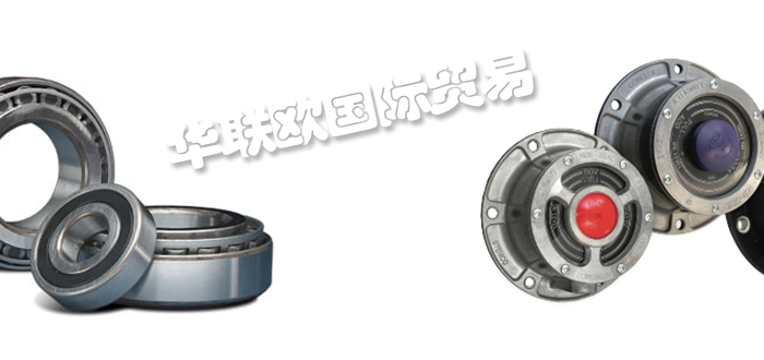 STEMCO,美國STEMCO調節(jié)器,STEMCO空氣彈簧