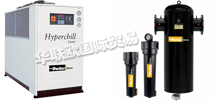 特價經銷美國HIROSS ZANDER氣體發(fā)生器壓縮空氣過濾器