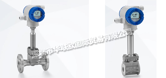 什么是科隆KROHNE渦街流量計（KROHNE渦街流量計特點(diǎn)是什么）