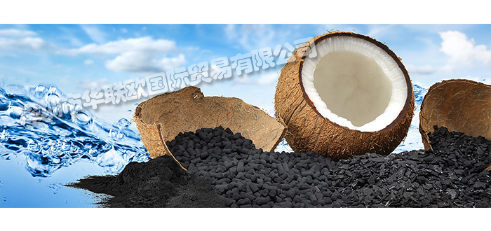 SILCARBON,德國(guó)SILCARBON過濾器,SILCARBON分子篩