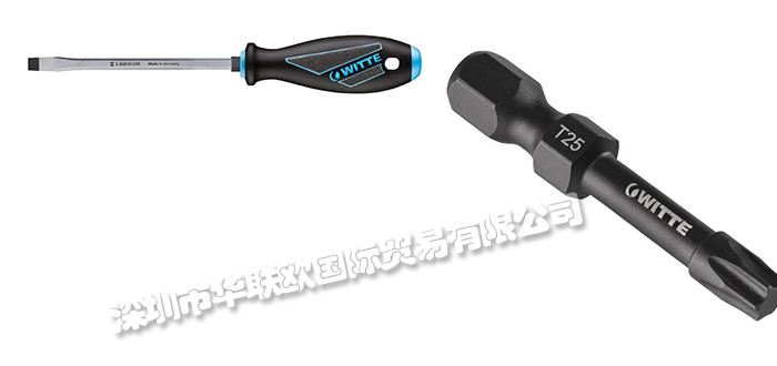 德國WITTE WERKZEUGE螺絲刀電壓測(cè)試儀產(chǎn)品介紹
