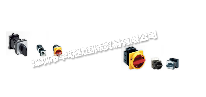 優(yōu)勢(shì)供應(yīng)德國SALZER隔離開關(guān)旋轉(zhuǎn)開關(guān)