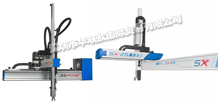 法國(guó)SEPRO GROUP注塑機(jī)直角或多軸機(jī)器人
